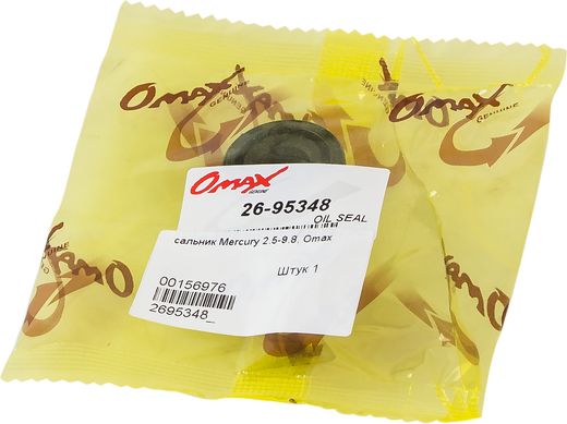 Сальник 12х24х8, Mercury/Tohatsu 2.5-9.8, Omax
