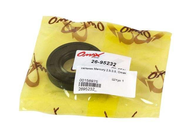 Сальник 20х42х8, Mercury/Tohatsu 2.5-3.5, Omax