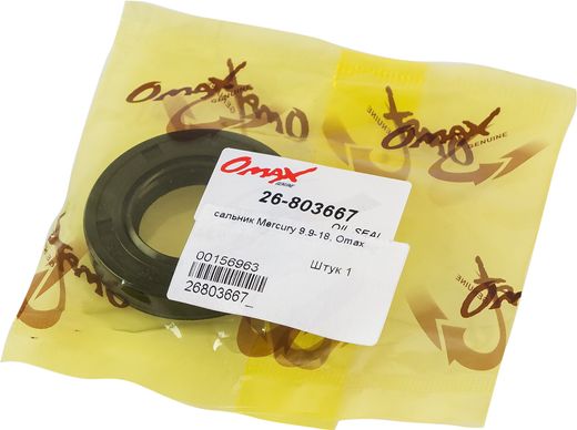 Сальник 25x45x8, Mercury/Tohatsu 9.9-18, Omax