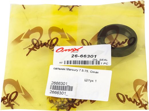 Сальник Mercury 7.5-75, Omax