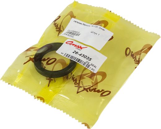 Сальник Mercury 75-125, Omax