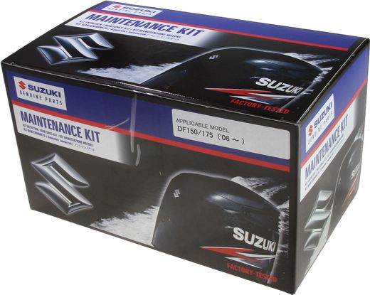 Сервисный набор ТО Suzuki DF150T/DF175T (с 2006-)