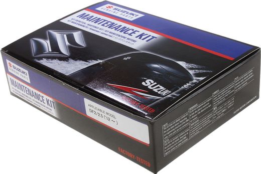 Сервисный набор ТО Suzuki DF2.5 (c 2012-)