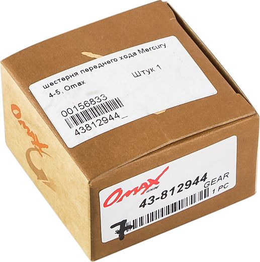 Шестерня редуктора Mercury/Tohatsu 4-5, передний ход (А), Omax