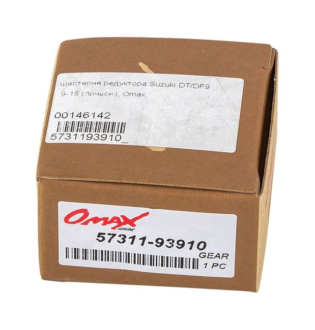 Шестерня редуктора Suzuki DT/DF9.9-15 (пиньон), Omax