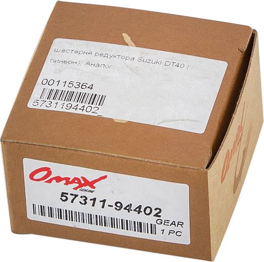 Шестерня редуктора Suzuki DT40 (пиньон), Omax