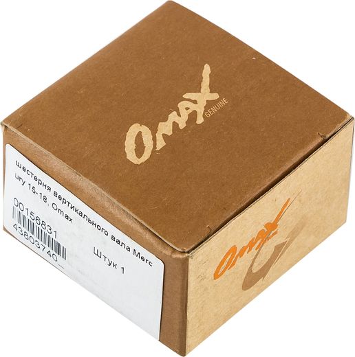Шестерня редуктора Mercury/Tohatsu 9.9-18, пиньон (B), Omax