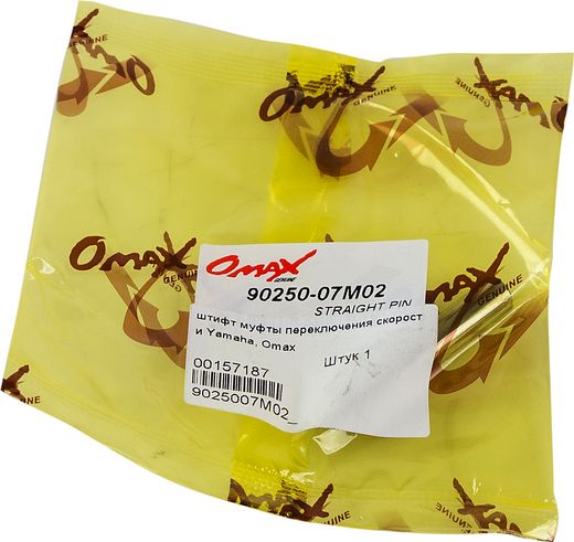 Штифт муфты переключения скорости Yamaha, Omax