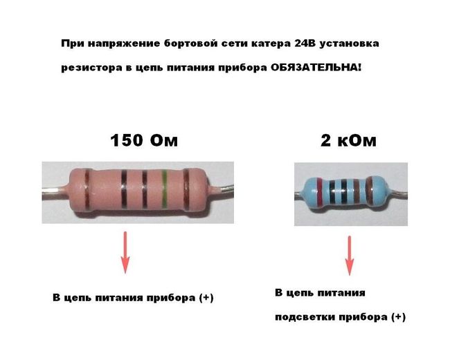 Трим-указатель Mercury, черный циферблат, нержавеющий ободок, д. 52 мм, Marine Rocket