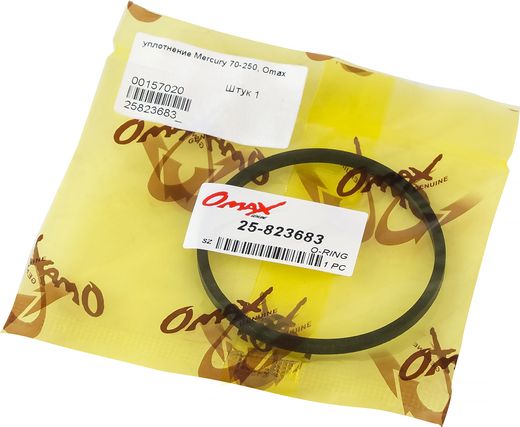 Уплотнение Mercury 70-250, Omax