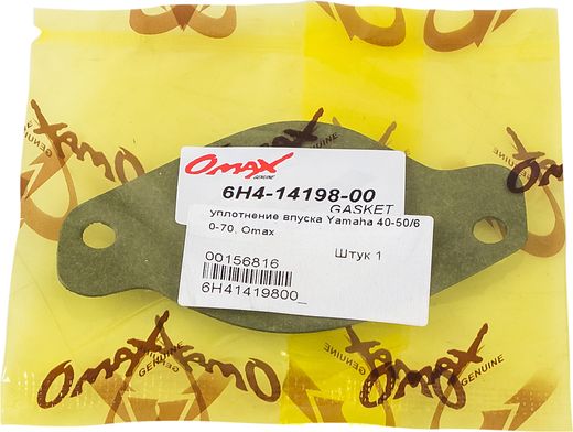 Прокладка впуска Yamaha 40-50/60-70, Omax
