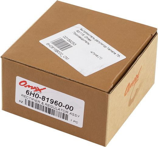 Выпрямитель-регулятор Yamaha 75-90/115, Omax