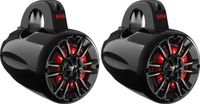 Морская акустика на таргу BOSS MRWT40RGB