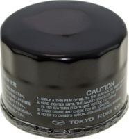 Фильтр масляный Suzuki DF20-70/DF25A-60A