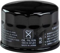 Фильтр масляный Suzuki DF25-70/DF25A-60A