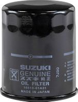 Фильтр масляный Suzuki DF70A-140A
