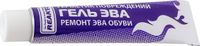 Гель для Эва, 15мл, Reaktor