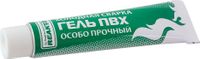 Гель ПВХ армированный нановолокном, темно-серый,15мл, Reaktor