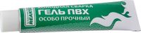Гель ПВХ армированный нановолокном, желтый,15мл, Reaktor
