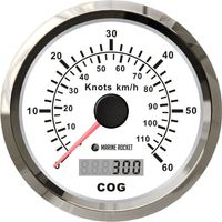 GPS-спидометр аналоговый 0-60 узлов, белый циферблат, нержавеющий ободок, выносная антенна, д. 85 мм, Marine Rocket