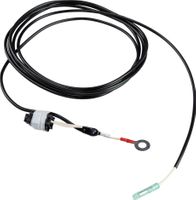 Кабель подключения аккумулятора Suzuki DF70-250, 3.7м