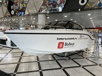 Катер Феникс 510 BR белый с мотором Suzuki DF115ВTL