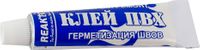 Клей ПВХ белый, 15мл, Reaktor