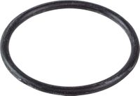 Кольцо уплотнительное Yamaha, Omax