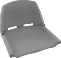 Кресло для катера (яхты) пластиковое серое (C12503G)