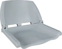 Кресло пластмассовое складное Folding Plastic Boat Seat, серое
