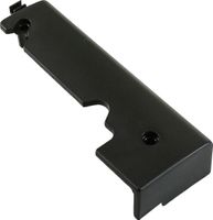 Крышка коммутатора Yamaha 25B/50G/60F/70B