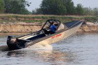 Лодка алюминиевая Самурай 615