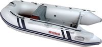 Надувная лодка ПВХ Suzumar DS290AL, белая, пол алюминиевый