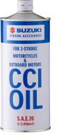 Масло Suzuki CCI 2-х тактное, минеральное, 1л.
