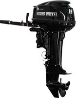 Мотор лодочный Marine Rocket MR9.9FHS