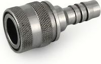 Переходник топливный Suzuki 3/8"