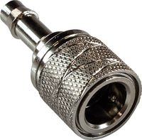 Переходник топливный Suzuki (коннектор;металл;ID:13mm;5/16"), совместим с C14527 (аналог 6575095510)
