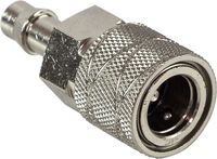 Переходник топливный Suzuki на шланг (коннектор,металл,ID:11mm,5/16'), совместим с C14509 (упаковка из 20 шт.)