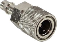 Переходник топливный Suzuki на шланг (коннектор;металл;ID:11mm;5/16"), совместим с C14509