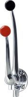 Привод дистанционного управления газом и реверсом «CH2500»
