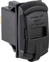 Разъем USB 5В 4.2А и вольтметр