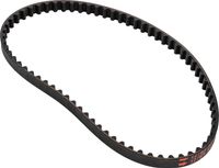 Ремень ГРМ Suzuki DF25A/30A (с 21)
