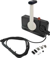 Дистанционное управление правый борт Yamaha-701, Omax