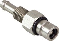 Штуцер топливный Suzuki DT3.5-65 (адаптер;металл;OD:11mm), совместим с 6575098505, Omax