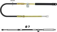 Трос дистанционного управления Ultraflex C36, (9 футов - 2,7 м), 2 шт