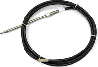 Трос рулевой Nautflex YK-160 12 (M66 12)