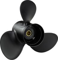 Винт гребной Yamaha 20-30;3x9-7/8x12, KingDolphin