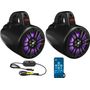 Морская акустика на таргу BOSS B40RGB