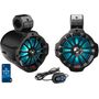 Морская акустика на таргу BOSS B62RGB