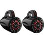Морская акустика на таргу BOSS MRWT40RGB
